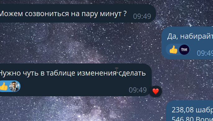 2025 11 08 09 56 35 png