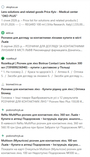 2026 02 25 12 05 22 png