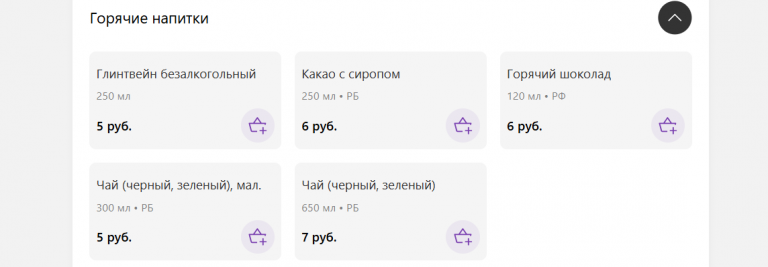 2026 02 19 10 57 50 png