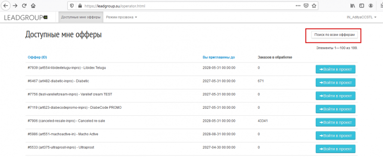 2025 11 26 17 27 10 png