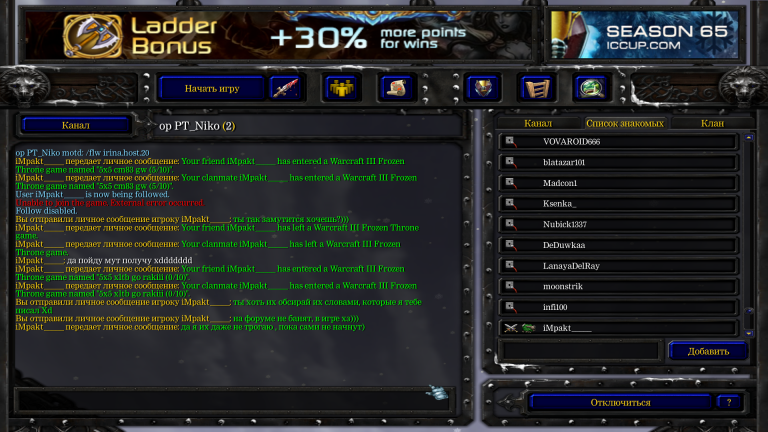 изображение 2026 02 02 144542226 png