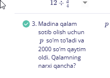 2025 10 23 20 25 37 png