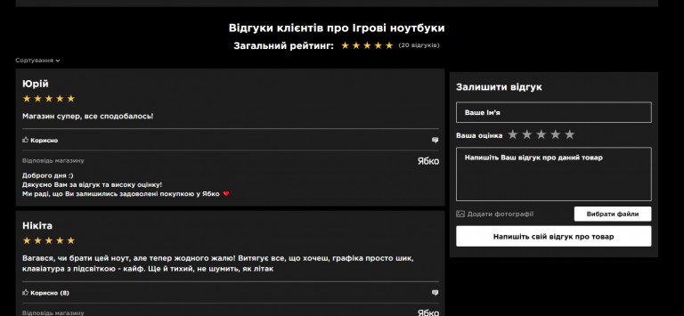 2026 04 22 14 23 01 png