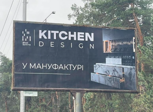 2025 10 23 17 41 28 png