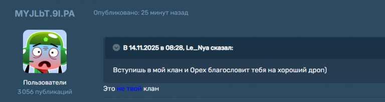 2025 11 14 12 33 59 png