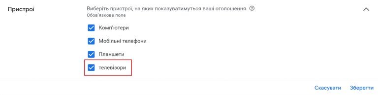 2025 10 22 20 44 28 png