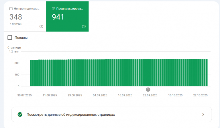 2025 10 28 23 42 37 png