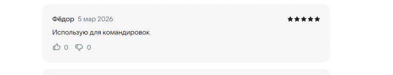 2026 03 05 16 39 05 png