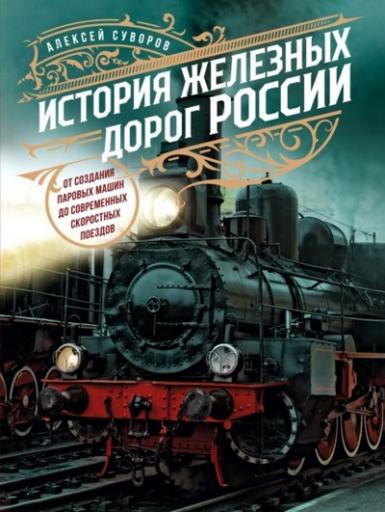cover jpg