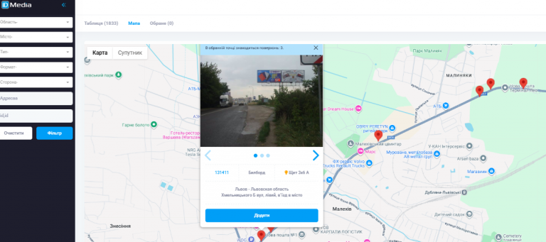 2025 12 12 11 20 15 png