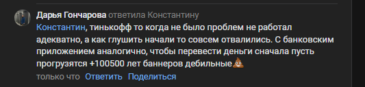 2025 09 08 19 12 19 png