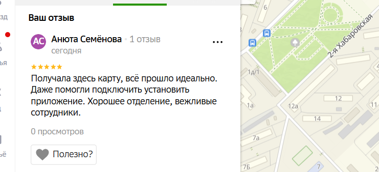 2025 11 19 19 39 59 png