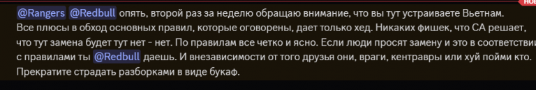 2026 04 06 20 36 27 png