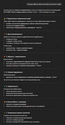 2026 04 15 16 43 05 png