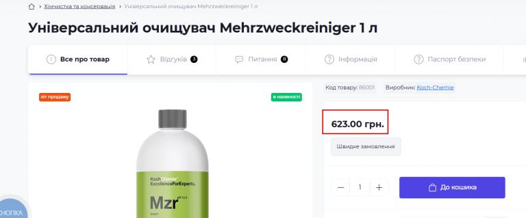 2026 01 12 12 38 41 png