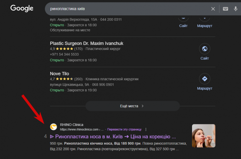 2026 01 08 11 43 00 png