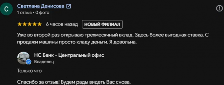 2026 09 06 01 57 21 png
