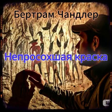 1 ннп 1 jpg