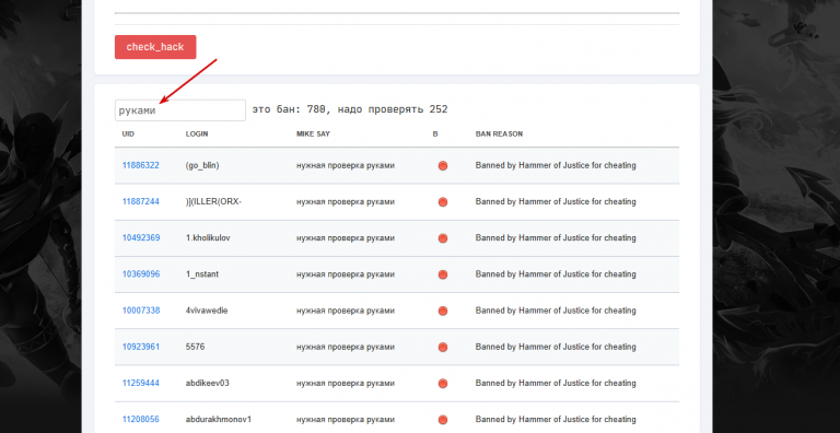 2026 03 31 17 16 13 png