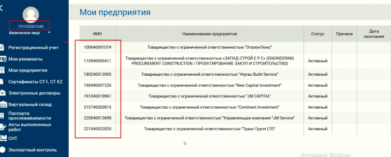 2026 03 18 17 41 55 png