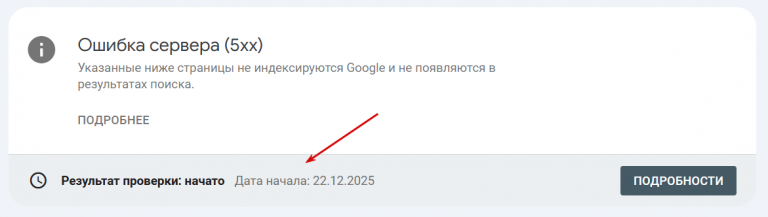 2026 01 13 19 27 04 png