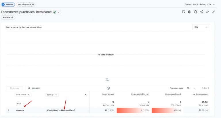 2026 02 08 12 43 25 png