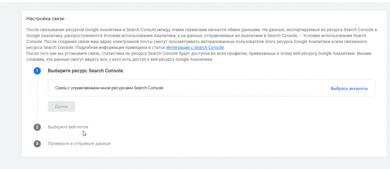 2025 11 04 18 09 48 png