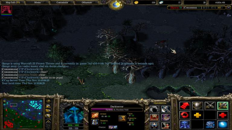 gg jpg