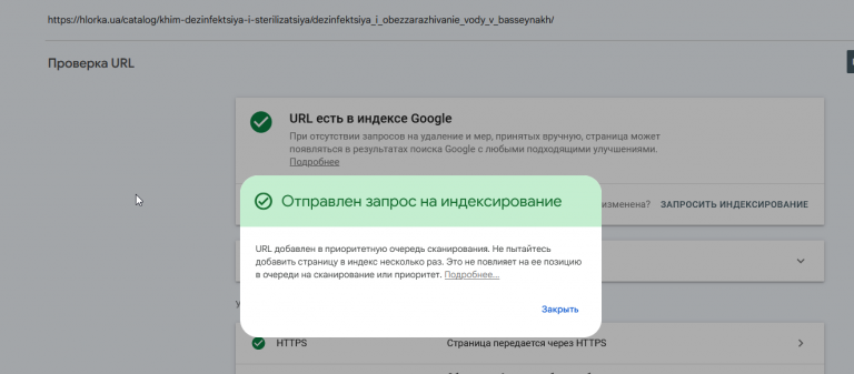 2026 02 27 18 02 38 png