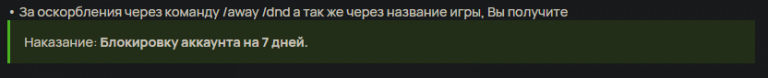 2025 08 12 23 42 17 png