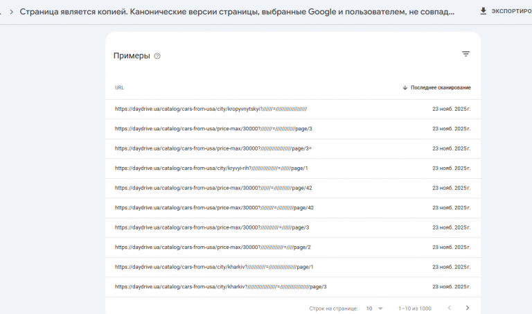 2025 12 15 12 52 18 png