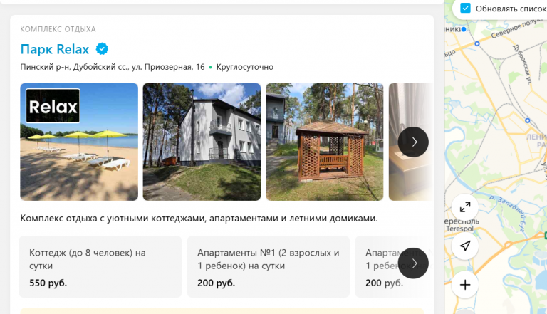 2026 04 22 17 04 14 png