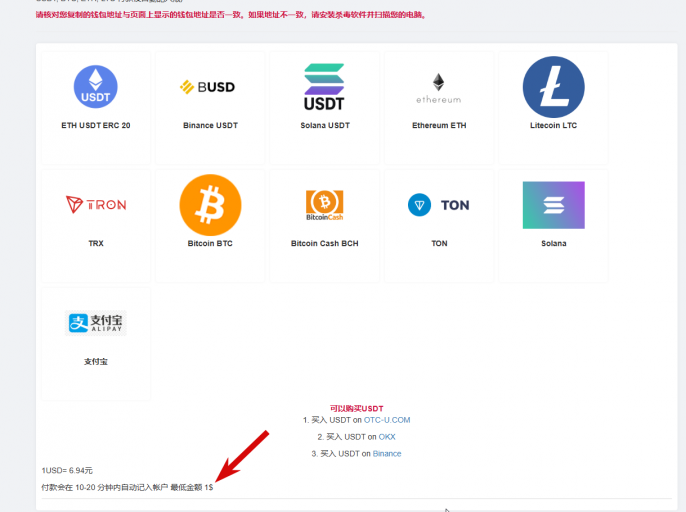 2025 12 26 20 01 11 png