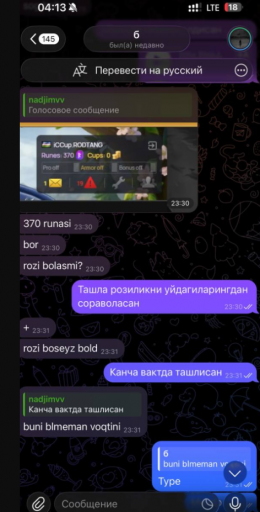 2026 07 30 15 24 25 png