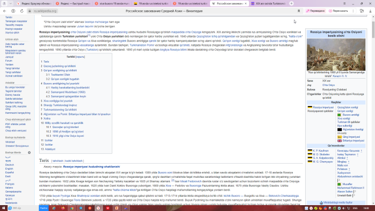 2026 03 13 18 00 51 png