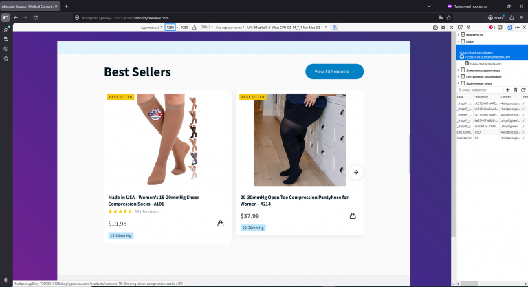 2026 03 31 17 00 29 png