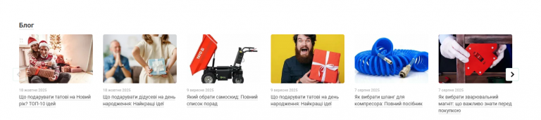 2025 10 21 18 07 21 png
