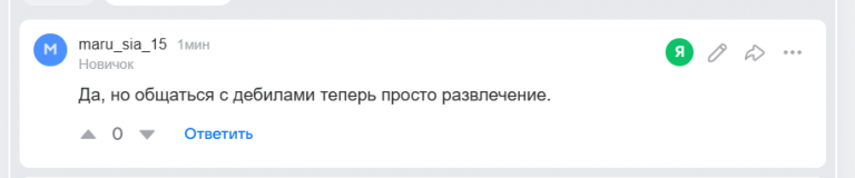 2026 01 02 15 30 09 png