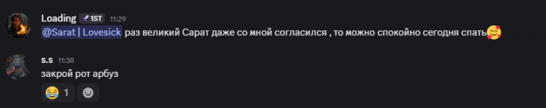 2025 07 13 11 45 01 png