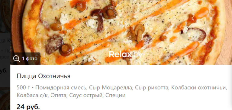 2026 01 29 14 44 48 png