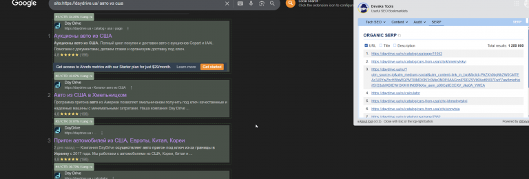 2026 03 09 14 50 04 png