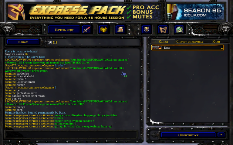 2025 12 09 22 38 49 png