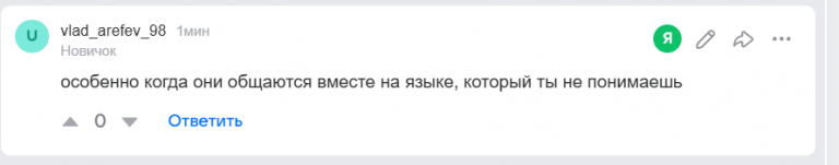 2026 01 28 22 53 44 png