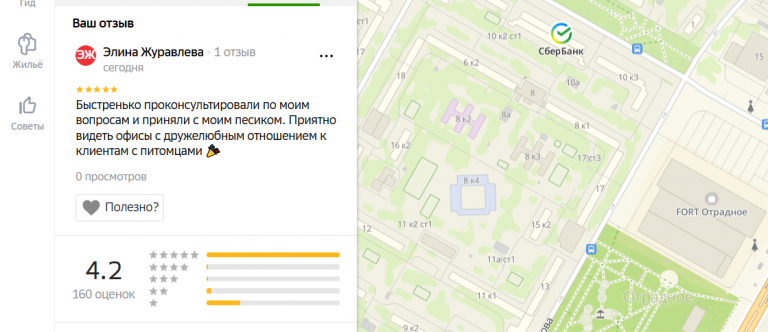 2025 12 19 15 38 22 png