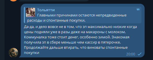 2025 10 29 20 01 03 png