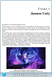 thumb c62863e6d42694dfb416657ea08b118c png