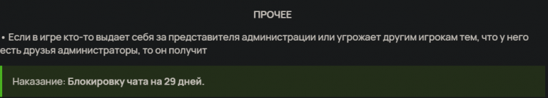 2026 02 14 10 46 12 png