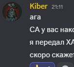 2026 08 17 21 11 24 png