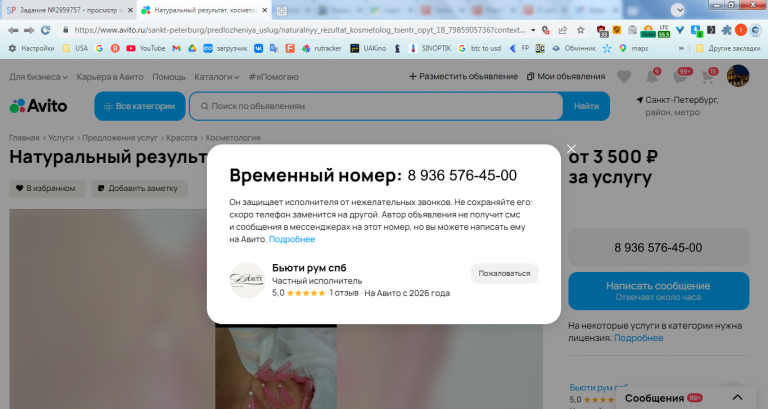 2026 04 30 11 40 39 png