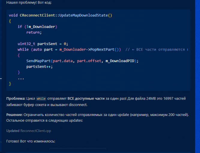 2026 03 20 16 36 11 png